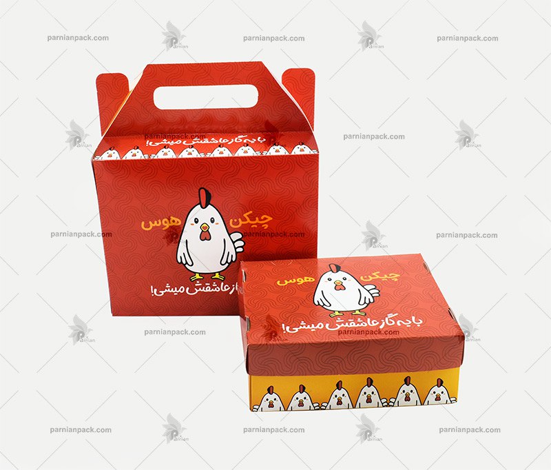 جعبه سوخاری دسته دار ۳