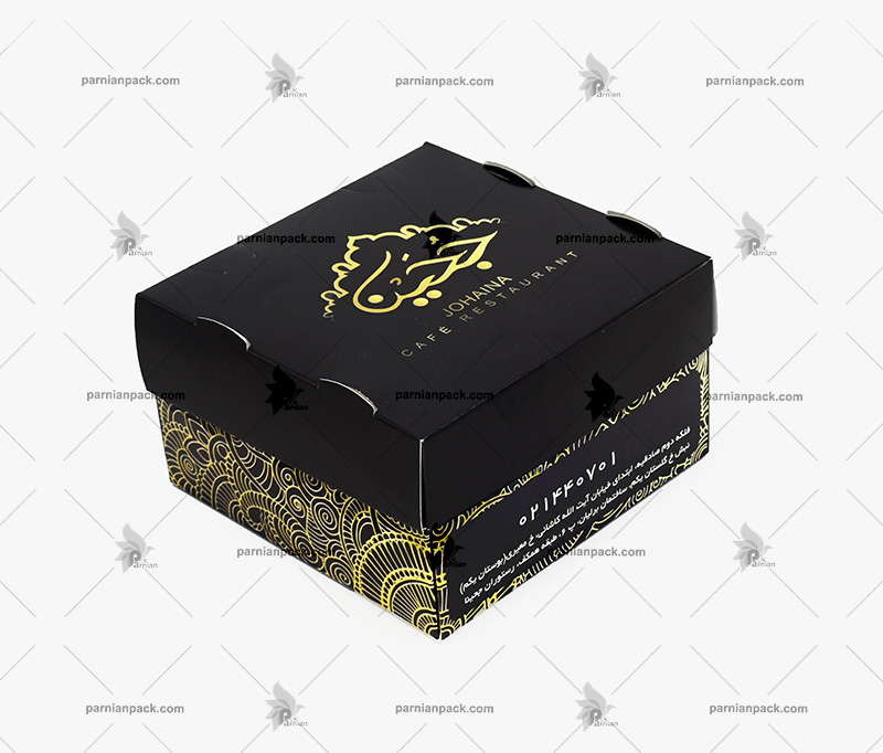 جعبه برگر سفره ای ۴